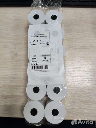 Лента для Эвотора