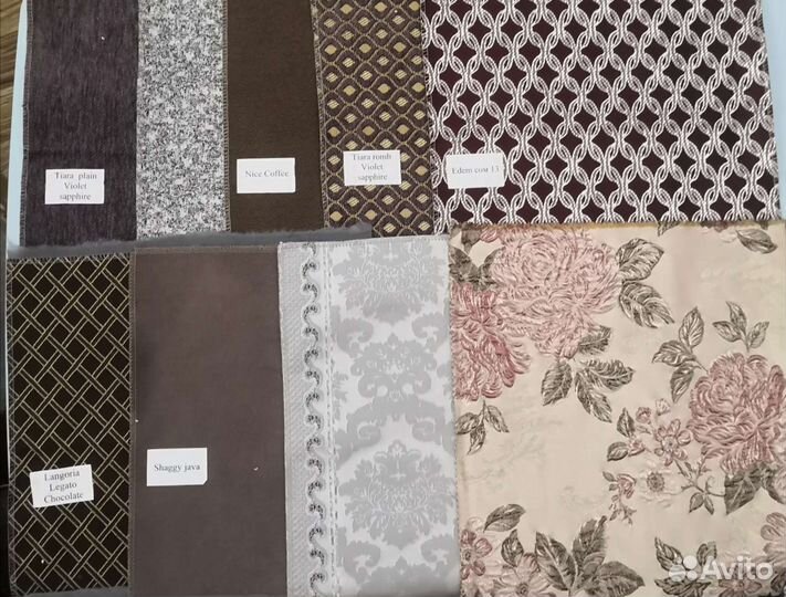 Ткань мебельная для рукоделия