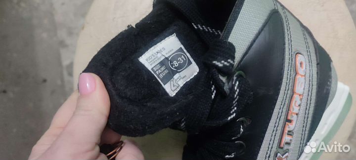 Коньки детские раздвижные 27-32