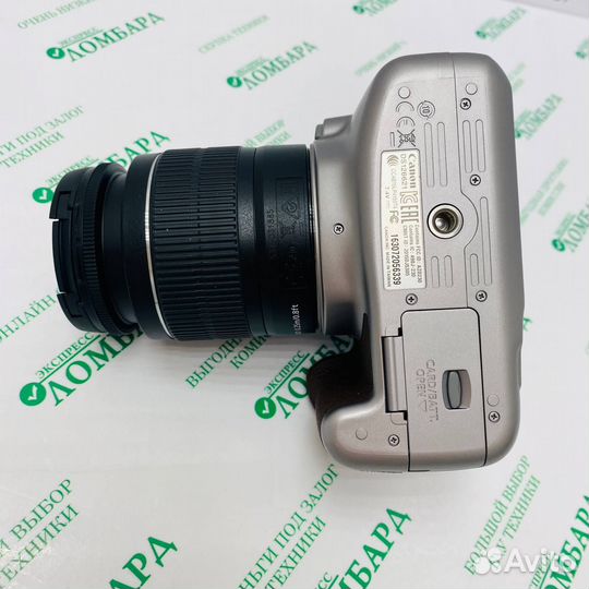 Фотоаппарат Canon EOS 1300D Kit 18-55mm, №396517