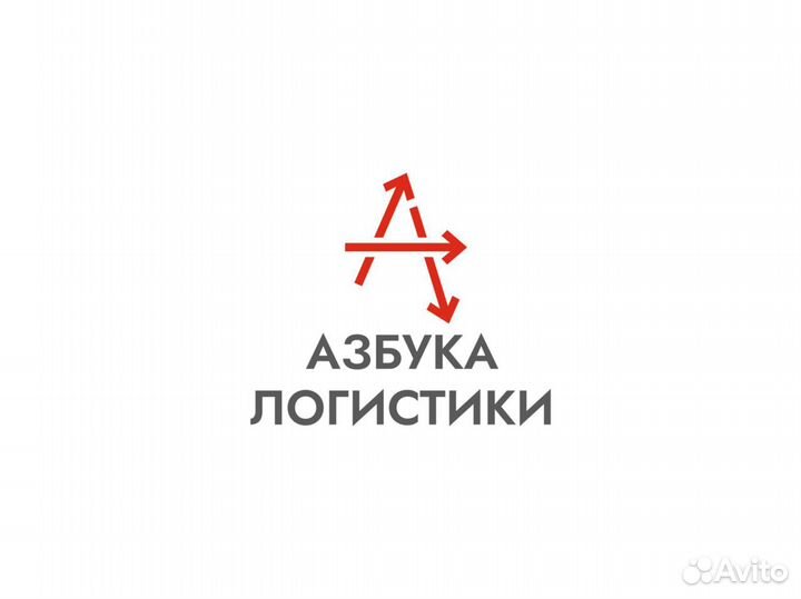 Бухгалтер-кассир