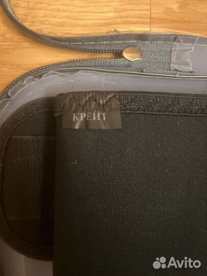 Бандаж пояс Крейт