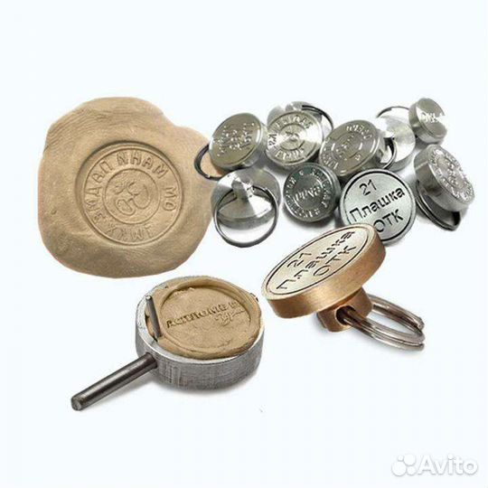 Пломбир под пластилин