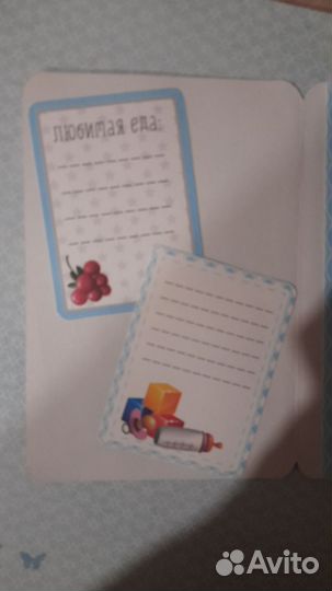 Открытки ручной работы