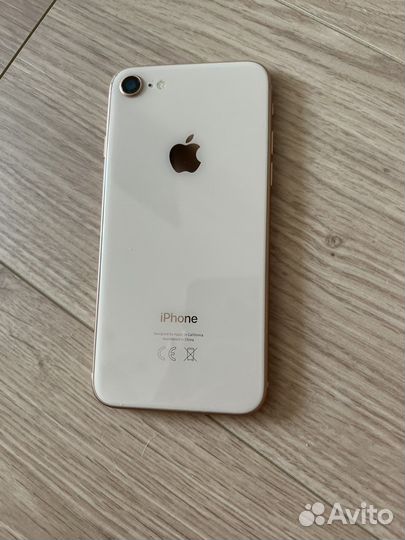 iPhone 8, 256 ГБ