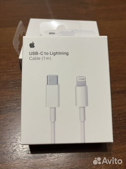 Кабель для зарядки iPhone type c