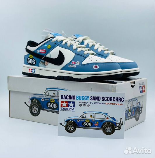 Кроссовки Nike SB Dunk Racing Buggy Sand Scorcher