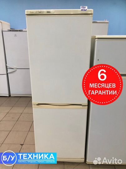 Холодильник Stinol no frost