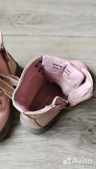 Ботинки р.26. Стелька 16см. Демисезон