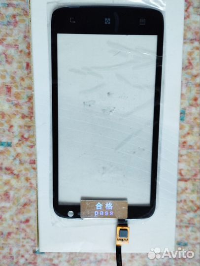 Экран для телефона Lenovo S820