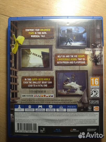Игры для приставок ps4 Little Nightmares