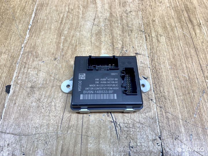 Блок комфорта передний правый Ford Focus 3