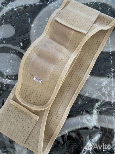 Бандаж для беременных