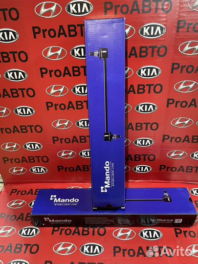 Передняя стойка стабилизатора solaris/ kia rio