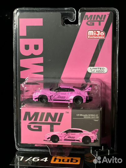 Mini GT lbwk Nissan 35GT-RR Silhouette