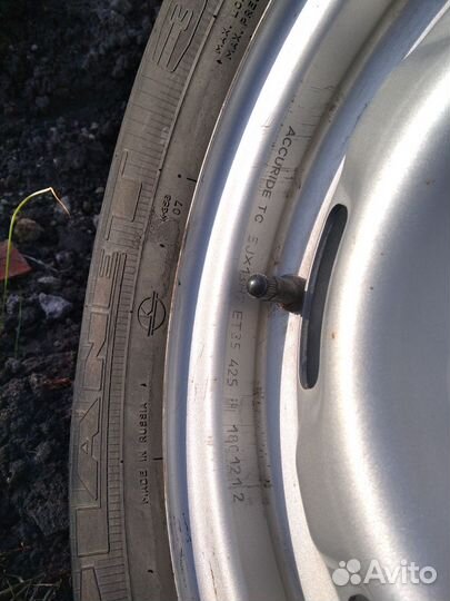 Колесо в сборе R 13