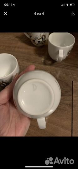 Чашки (цена за все)