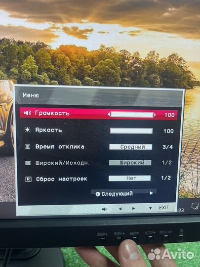 Монитор LG 24'' FHD 1920x1080 ips 75гц