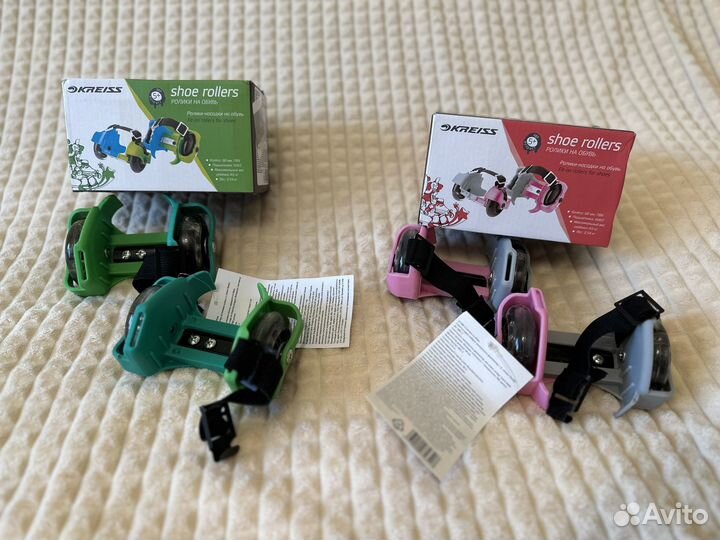 Новые ролики на обувь
