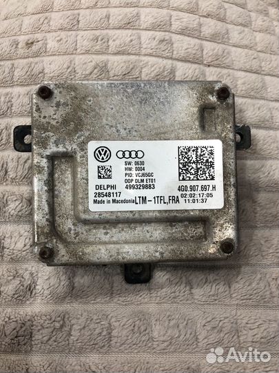 Блок управления фары VAG