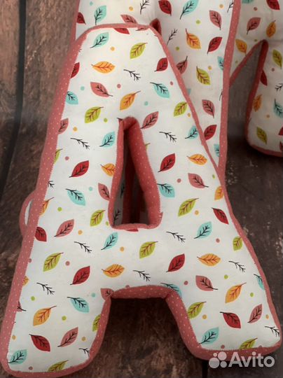 Буквы подушки