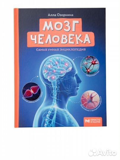 Детские книги пакетом