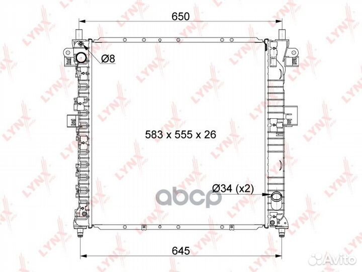 Радиатор охлаждения паяный MT RB1117 lynxauto