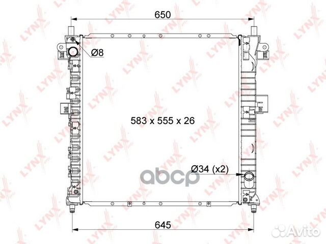 Радиатор охлаждения паяный MT RB1117 lynxauto