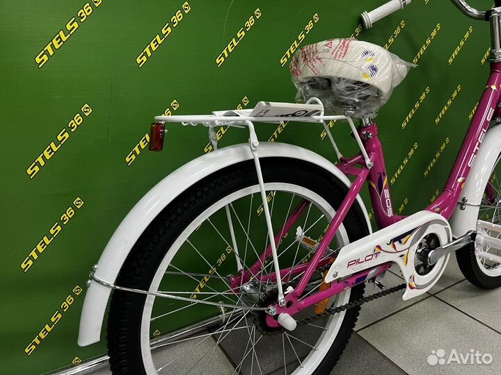 Велосипед детский Stels Pilot 200 Lady