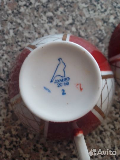 Фарфоровый сервиз СССР Дулево