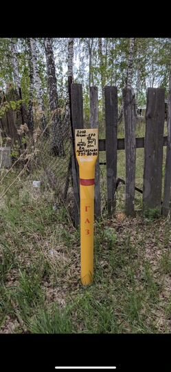 Участок 13 сот. (СНТ, ДНП)