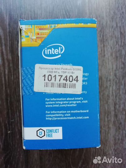 Процессор Intel Pentium G3260 3300 мгц