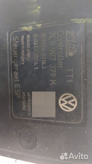 Блок абс, насос Volkswagen Touareg, 2008