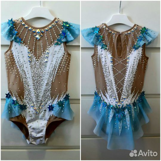 Ккпальник для художественной гимнастики