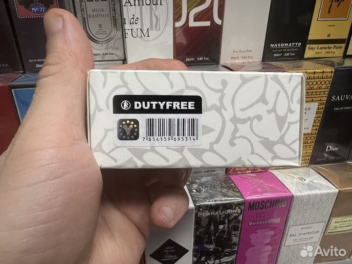 Attar collection musk kashmir