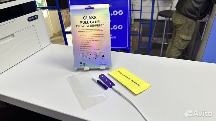 Защитное Стекло UV Samsung S10 Plus комплект