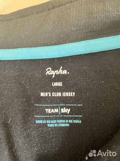 Джерси rapha мужское размер L