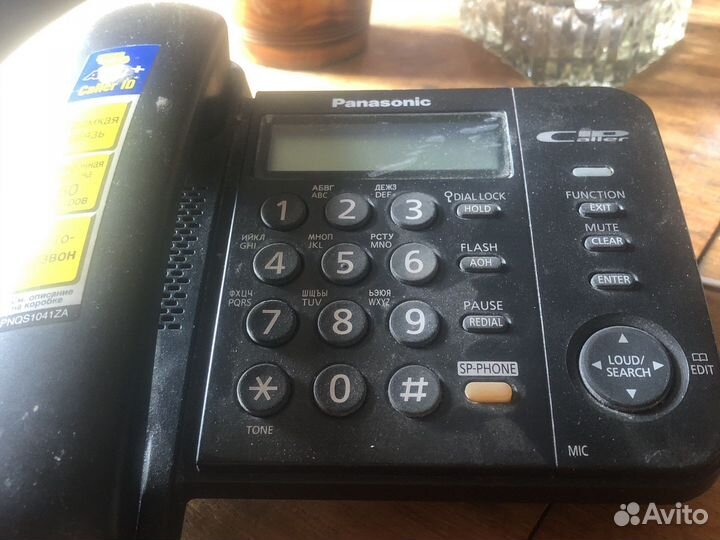 Телефон panasonic KX-TS2358RU