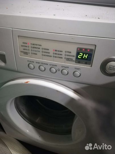 Стиральные машинки