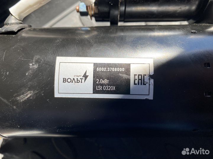 Редукторный стартер змз 402 2 квт Старвольт