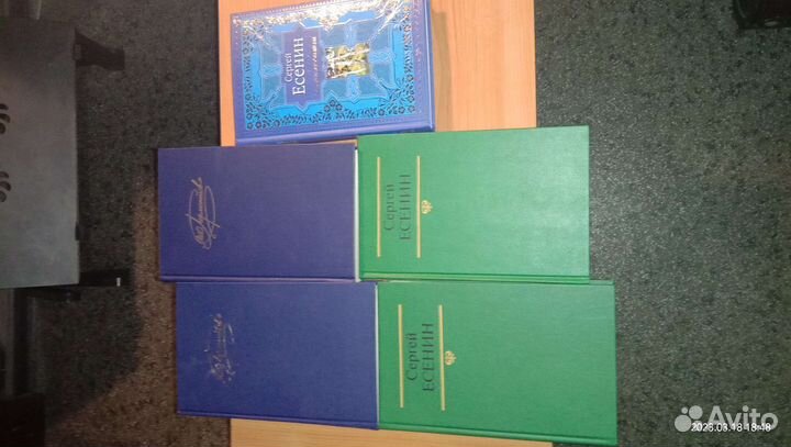 Великие поэты