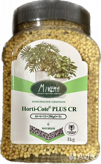 Удобрения Mivena (Мивена)