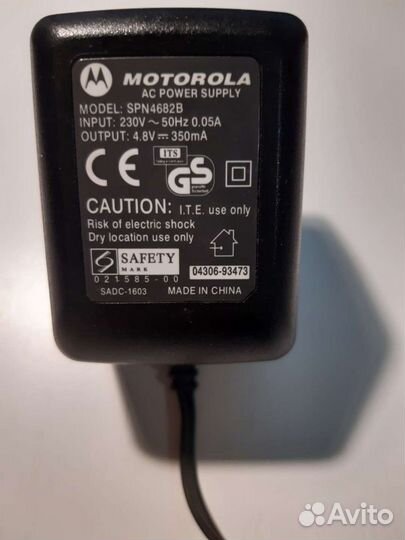 Зарядное устройство для Motorola