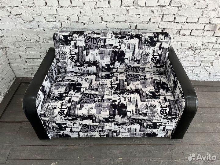 Диван книжка