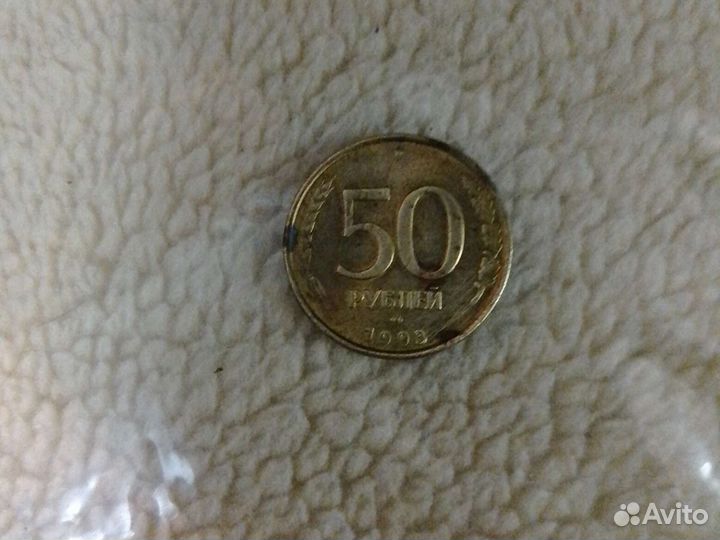 Продам монеты