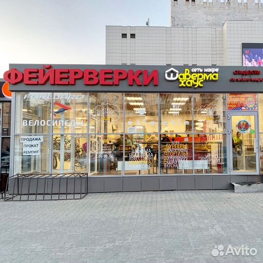 Вывески Пермь Наружная реклама