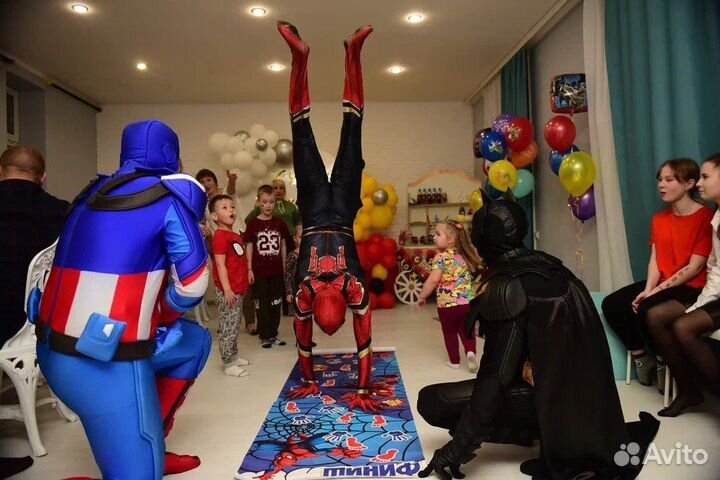 Аниматоры на праздник