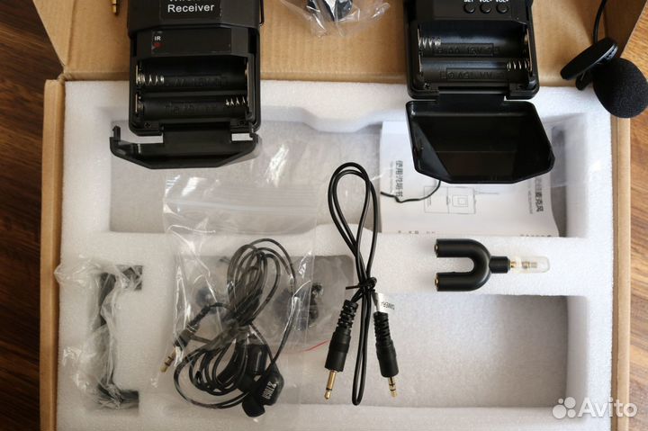 Радио-микрофон