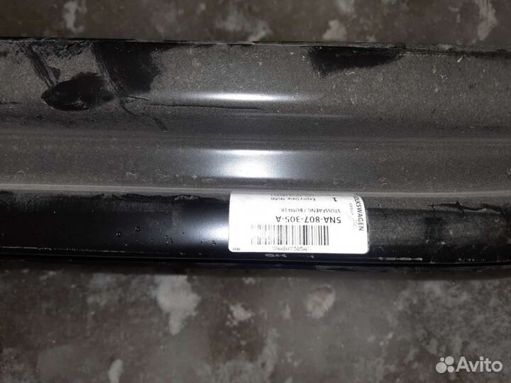 Усилитель заднего бампера