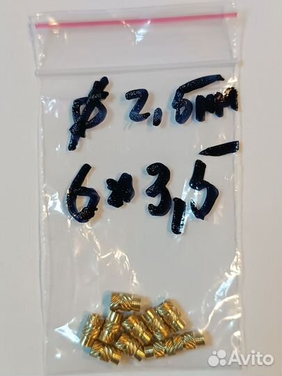 Наборы ремонтных втулок для корпусов